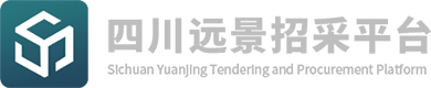 眉山市东坡区三苏镇伏龙小学智慧黑板采购成交结果公告